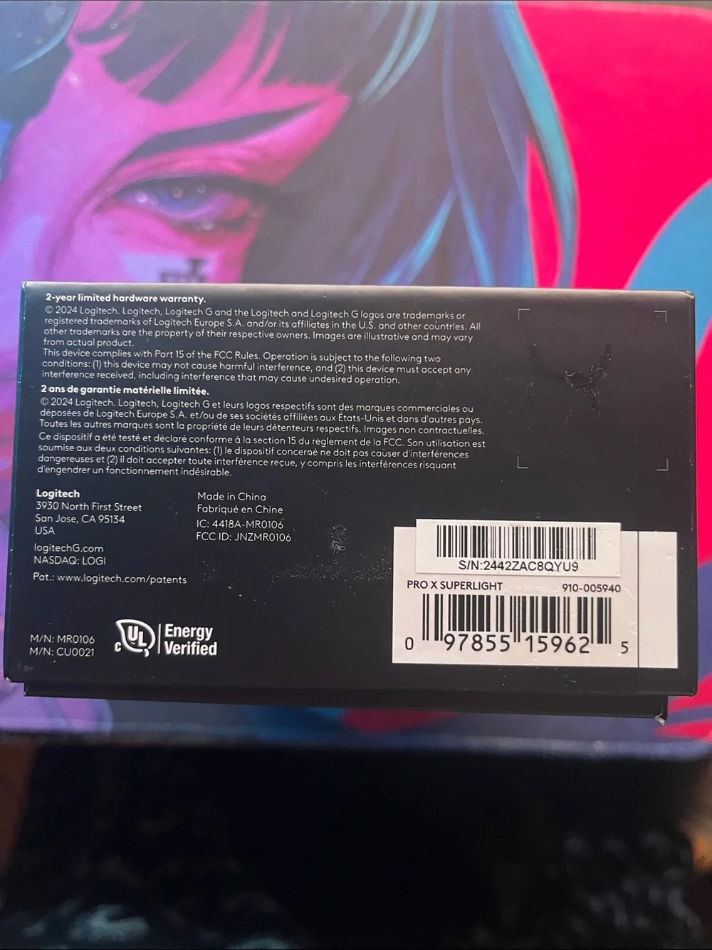 Logitech ultra light